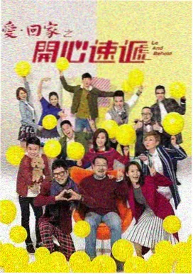 蜜桃深渊回响