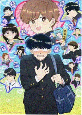 山海蜜桃猎妖
